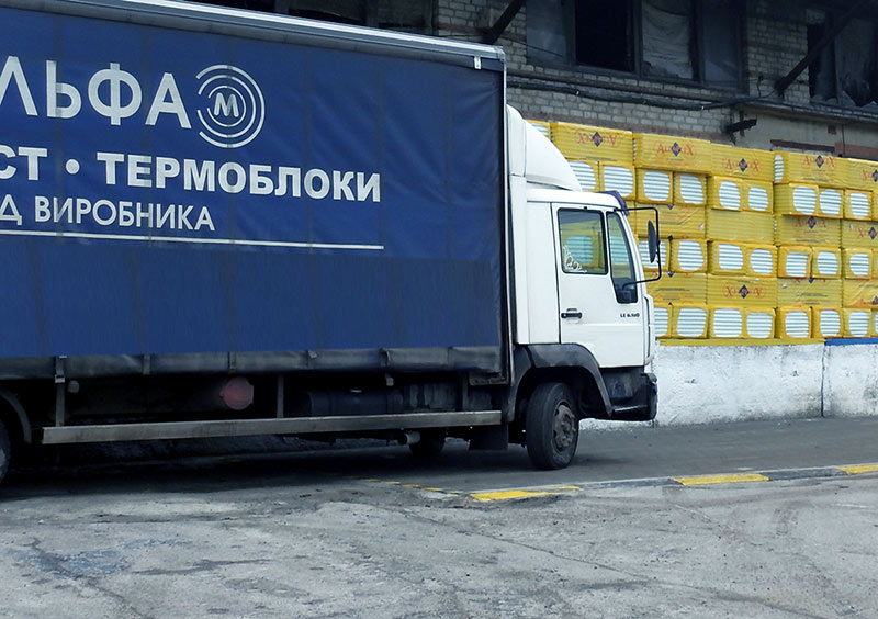 доставка XPS